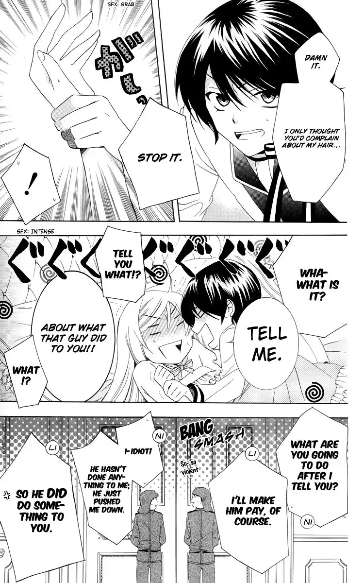 Soredemo Sekai wa Utsukushii Chapter 9 9